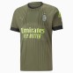 Inter Milan Tredjetrøje 2024